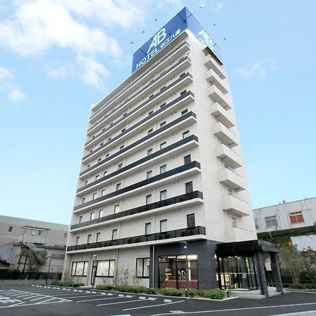 Ab Hotel أوميهاتشيمان المظهر الخارجي الصورة