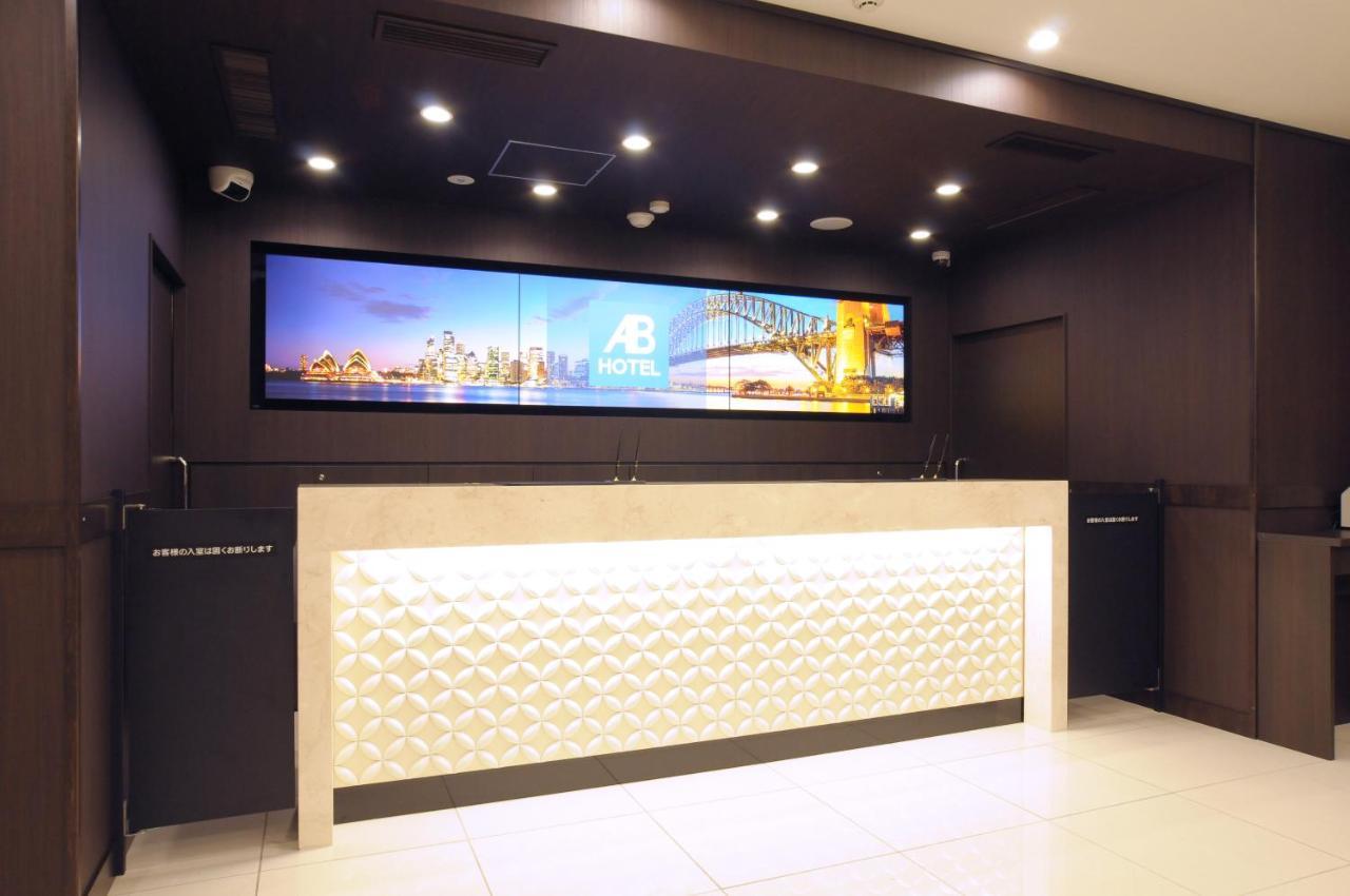 Ab Hotel أوميهاتشيمان المظهر الخارجي الصورة